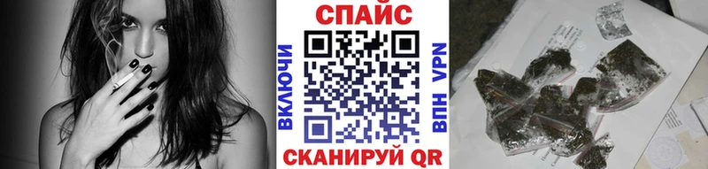 БУТИРАТ GHB Агидель