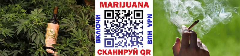 Еда ТГК марихуана  Агидель 