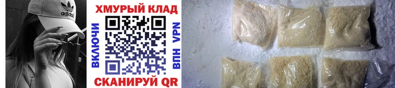 Героин Афган  сколько стоит  KRAKEN как войти  Агидель 