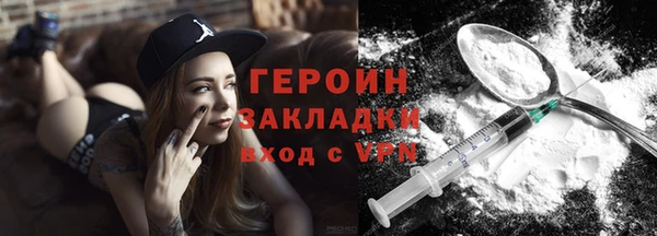 скорость mdpv Покров