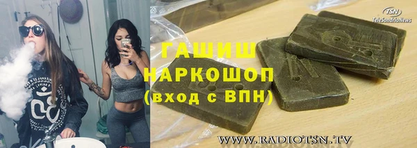 МДПВ Абинск