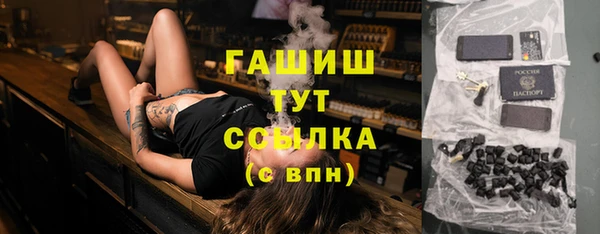 МДПВ Абинск