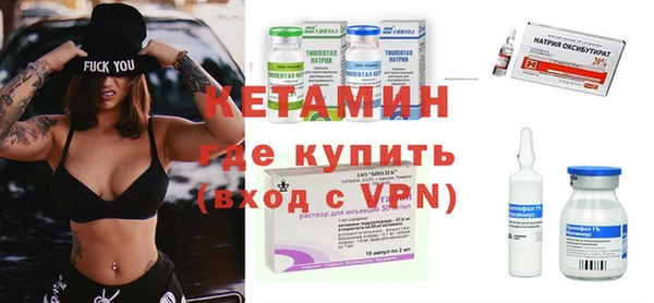 скорость mdpv Покров