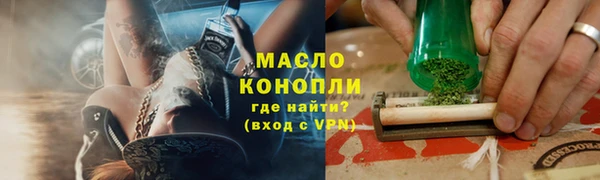 дживик Абаза