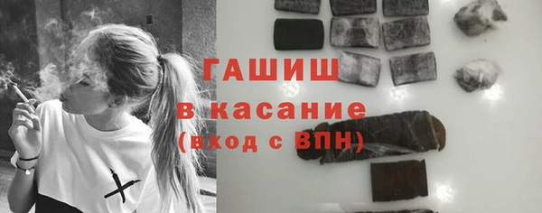 дживик Абаза