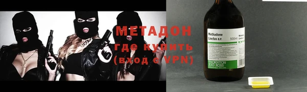 МДПВ Абинск