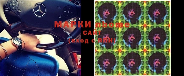 круглые Абдулино
