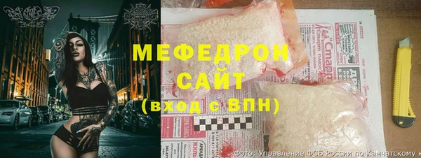 МДПВ Абинск