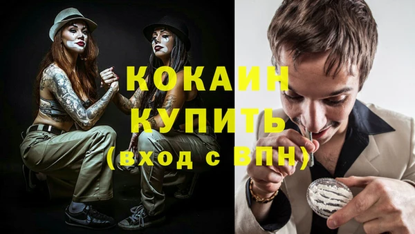 круглые Абдулино