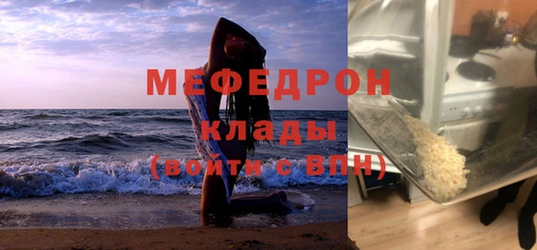 круглые Абдулино