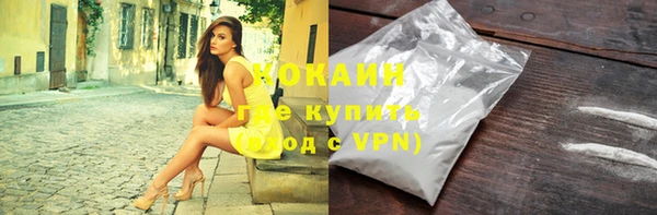 круглые Абдулино