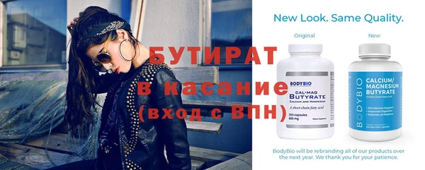 МДПВ Абинск