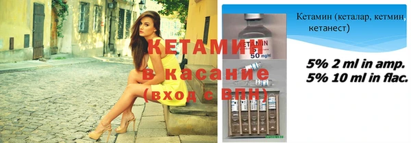 дживик Абаза