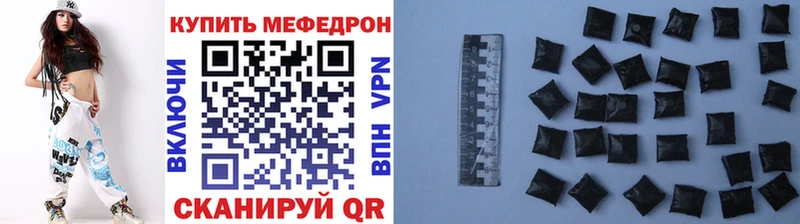 МЕФ мука  Агидель 